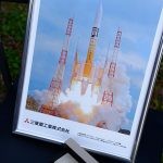 夢を載せて…2015年