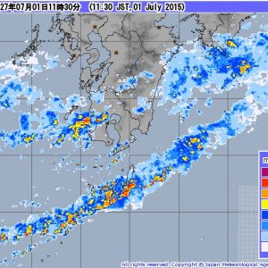 屋久島が消えました…