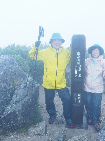 気付いたら台風19号が発生しているのですが…