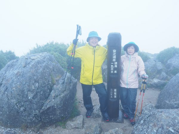 気付いたら台風19号が発生しているのですが…