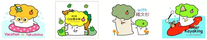 オリジナルLINEスタンプのうち4つだけ並べたもの