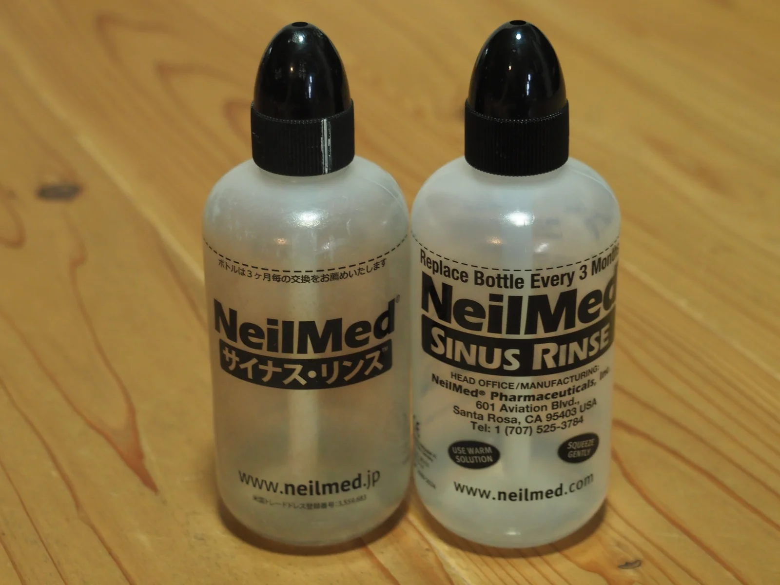 約4年間使用したNeilMedの鼻うがいボトルと新品ボトルの比較