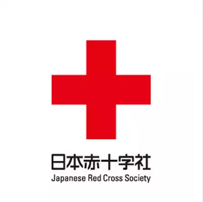 日本赤十字社のロゴ